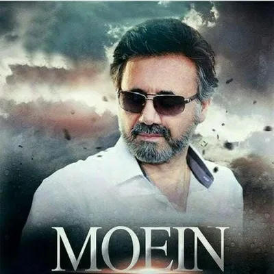 Moein.Fanpage profile