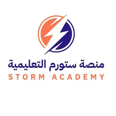 قدرات+تحصيلي #ستورم24 profile