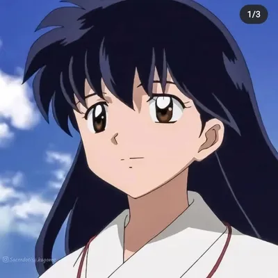 Otakus con olor a limón ❤️👌 profile