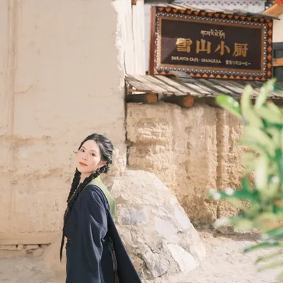 oukurin profile