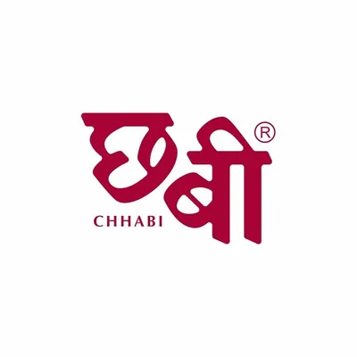 छबी : सौन्दर्याची खण profile