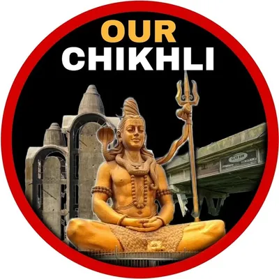 CHIKHLI આપણું ચીખલી™ profile