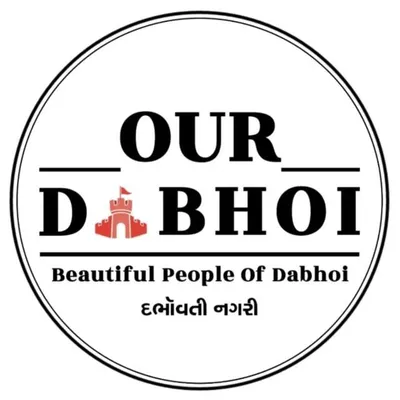 Our Dabhoi - દર્ભાવતી નગરી profile
