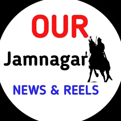 our jamnagar profile