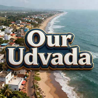 OurUdvada profile