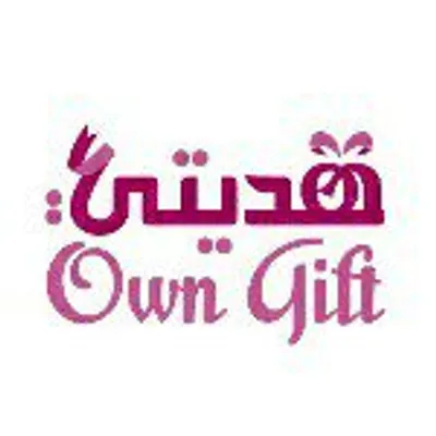 owngift هديتي ( Brand ) profile