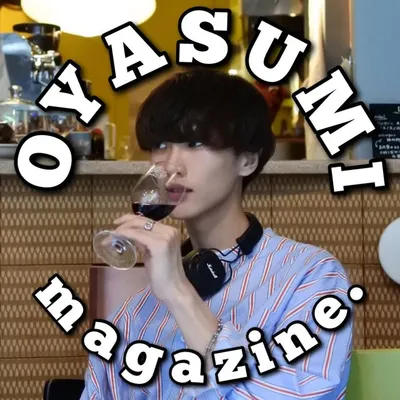 おやすみくん👦🏻大阪カフェ・大阪グルメ🐑💤周篤 profile