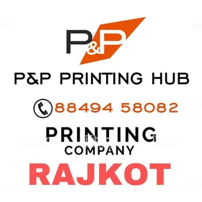 P & P printing hub profile