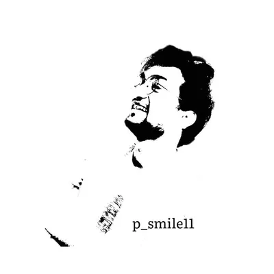 P Smile profile
