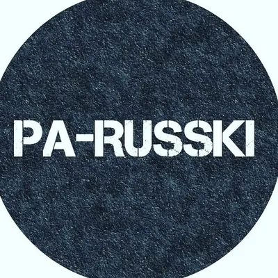 @pa.russki Instagram profile photo