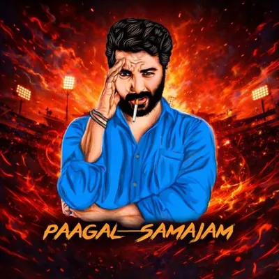 paagal_samajam(20k๐) profile