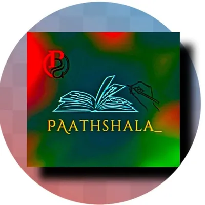 पाठशाला profile