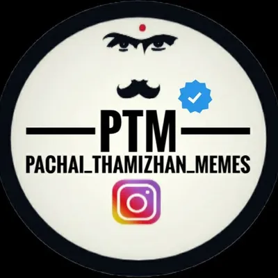 PTM_MEMES profile