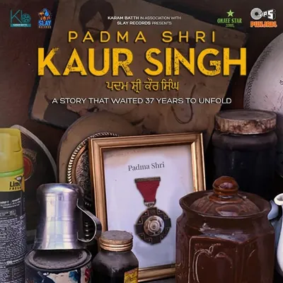 Padma Shri Kaur Singh Movie profile