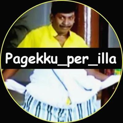 Pagekku Per illa profile