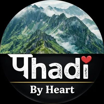 Pahadi By Heart profile