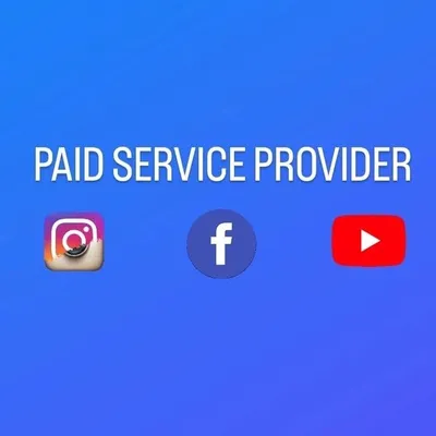 Seller Sellers profile