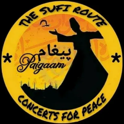 paigaam profile