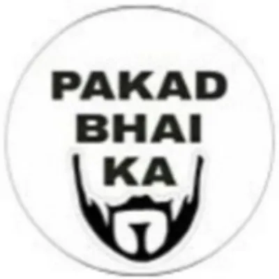 ๐ PURE INDIAN TROLL PAGE ๐ profile