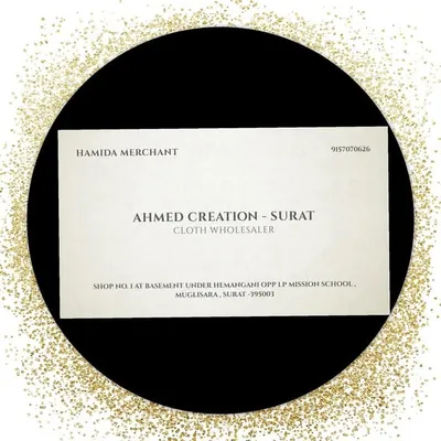 Hamida Merchant - Ahmed Creation profile