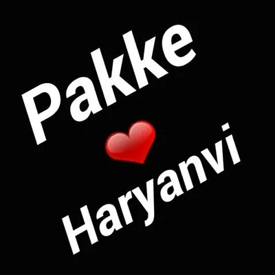 pakke haryanvii profile