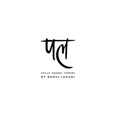 PAL BY RAHUL JAGANI profile