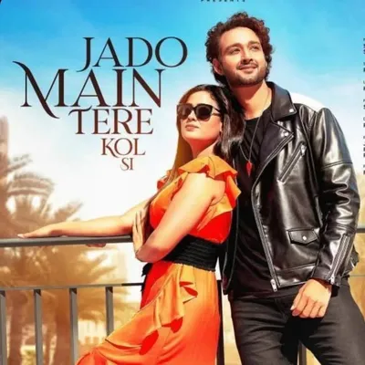 Ishika Pal profile
