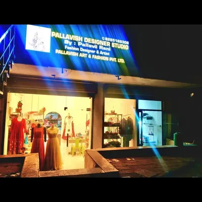 PALLAVISH Designer Studio profile