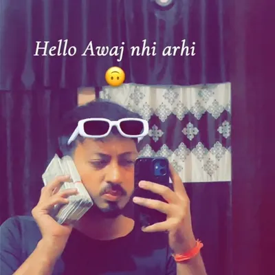 गौरव ज़हर profile