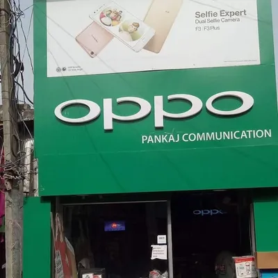 Pankaj Communication profile