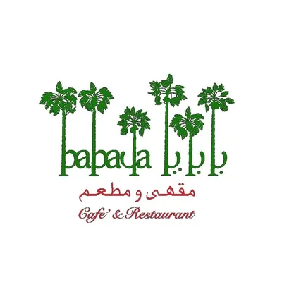 Papaya بابايا profile