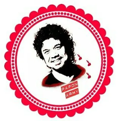 papon_army profile