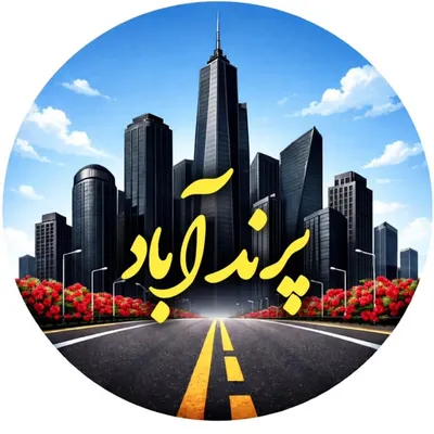 Parand شفیعی(پرند ، رباطکریم و تهران) بازار profile