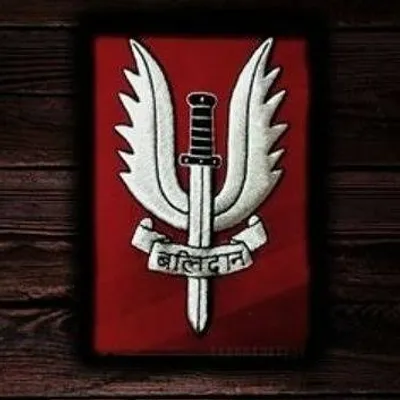 Special Forces profile