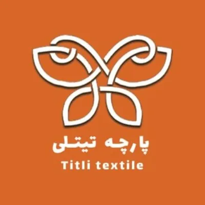 پارچه تیتلی | محمودی تبریز profile