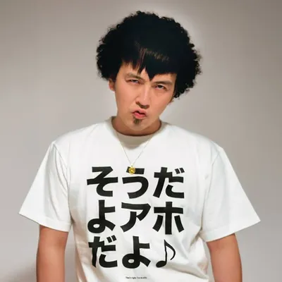 PARC MANTHER(パークマンサー) profile