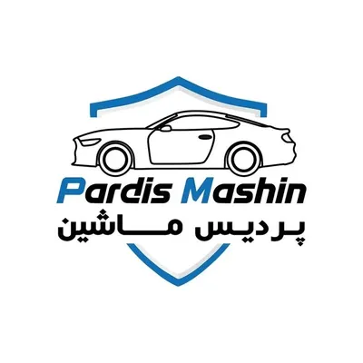 آموزش کارشناسی خودرو|خرید و فروش خودرو |پردیس ماشین profile