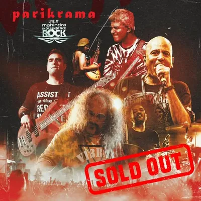 Parikrama profile