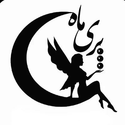 پری ماەl ساخت زیورآلات profile