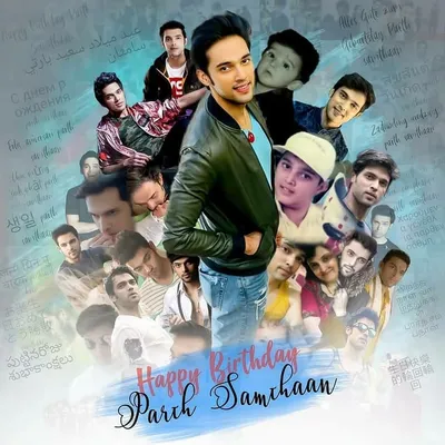 Parth Samthaan Dazzlers profile