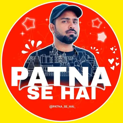 Patna se hai - Abhinav Raj profile