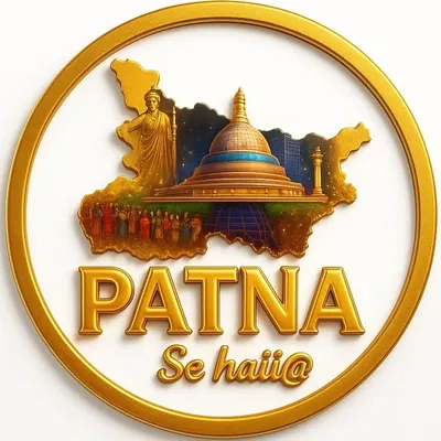 Patna se hai | Ft Niles