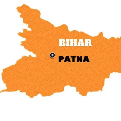 PATNA BIHAR profile