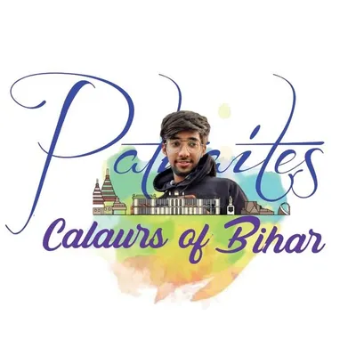 Patnaites | Maalanch yadav profile