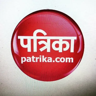 Patrika profile