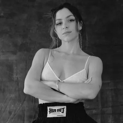 Paulina Dávila profile