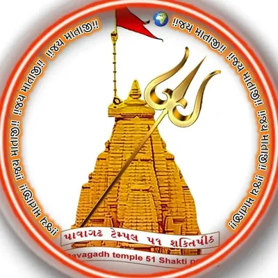 🔱Mahakali_temple_pavagadh🔱 profile