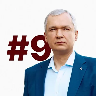 Павел Латушка profile