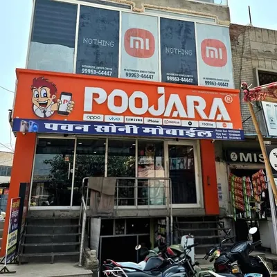 Pawan Soni Mobile profile