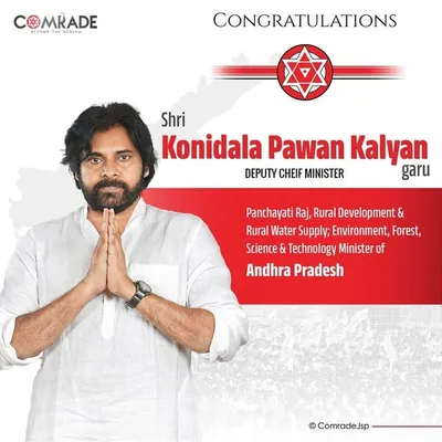 Yashwanth Kumar profile